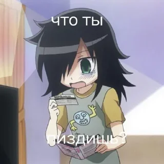 ⭐️ emoji Хуй @Stikerhi_bot Telegram sticker 24 of 46