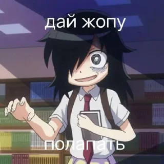 ⭐️ emoji Хуй @Stikerhi_bot Telegram sticker 23 of 46