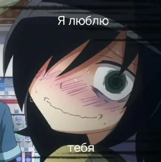 ⭐️ emoji Хуй @Stikerhi_bot Telegram sticker 11 of 46