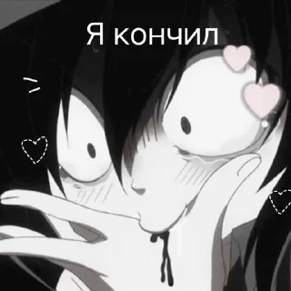 ⭐️ emoji Хуй @Stikerhi_bot Telegram sticker 19 of 46