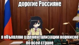⭐️ emoji Хуй @Stikerhi_bot Telegram sticker 13 of 46