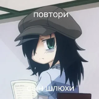 ⭐️ emoji Хуй @Stikerhi_bot Telegram sticker 21 of 46