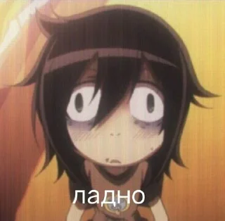 ⭐️ emoji Хуй @Stikerhi_bot Telegram sticker 7 of 46