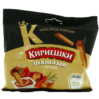 🍞 emoji пиво и ещё что-то Telegram sticker 24 of 97