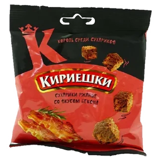 🍞 emoji пиво и ещё что-то Telegram sticker 23 of 97