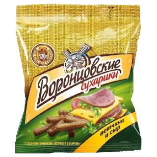 🍞 emoji пиво и ещё что-то Telegram sticker 20 of 97
