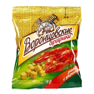 🍞 emoji пиво и ещё что-то Telegram sticker 22 of 97