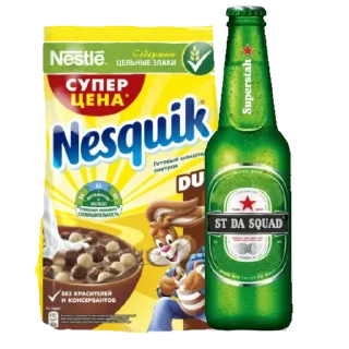 🍺 emoji пиво и ещё что-то Telegram sticker 4 of 97