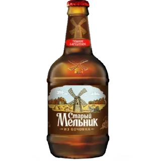 🍺 emoji пиво и ещё что-то Telegram sticker 9 of 97