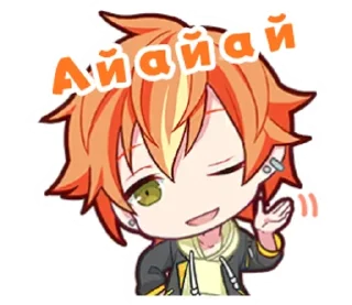 Sticker from Няняняня от @sasshiixxw