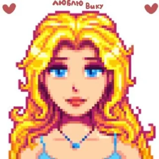 🧎‍♀ emoji мяумяу Telegram sticker 11 of 14