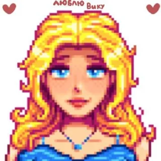 🧎‍♀ emoji мяумяу Telegram sticker 5 of 14