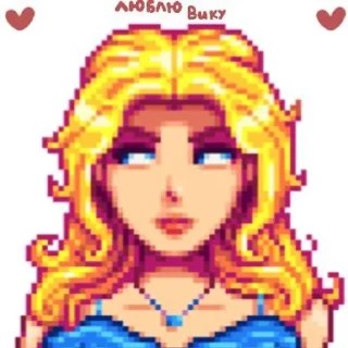 🧎‍♀ emoji мяумяу Telegram sticker 9 of 14