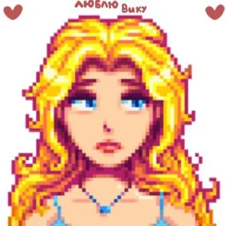 🧎‍♀ emoji мяумяу Telegram sticker 14 of 14