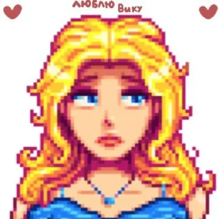 🧎‍♀ emoji мяумяу Telegram sticker 8 of 14