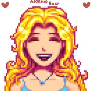 🧎‍♀ emoji мяумяу Telegram sticker 13 of 14