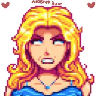 🧎‍♀ emoji мяумяу Telegram sticker 10 of 14
