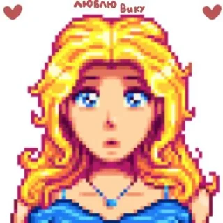 🧎‍♀ emoji мяумяу Telegram sticker 3 of 14