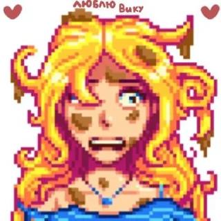 🧎‍♀ emoji мяумяу Telegram sticker 6 of 14