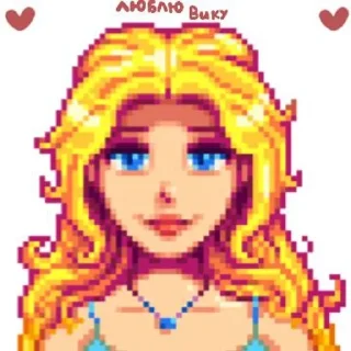 🧎‍♀ emoji мяумяу Telegram sticker 12 of 14