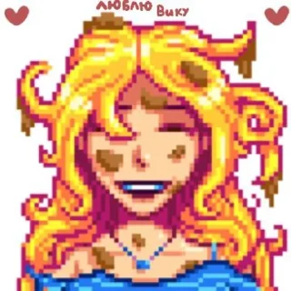 🧎‍♀ emoji мяумяу Telegram sticker 7 of 14