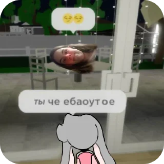 👍 emoji Фанат МониСренечки @Sticersi_bot Telegram sticker 13 of 20
