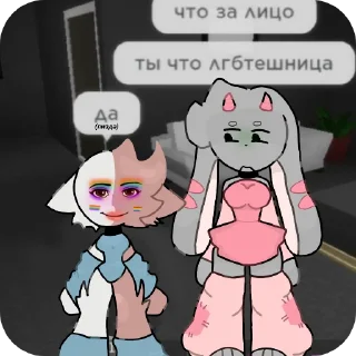 📖 emoji Фанат МониСренечки @Sticersi_bot Telegram sticker 19 of 20