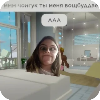 👓 emoji Фанат МониСренечки @Sticersi_bot Telegram sticker 10 of 20