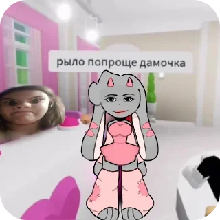 👍 emoji Фанат МониСренечки @Sticersi_bot Telegram sticker 14 of 20