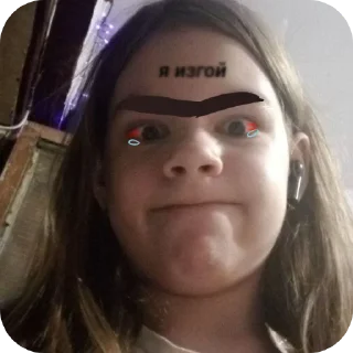 Sticker from Фанат МониСренечки @Sticersi_bot