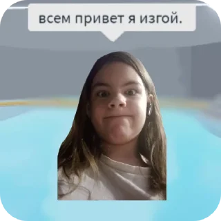 🤲 emoji Фанат МониСренечки @Sticersi_bot Telegram sticker 20 of 20