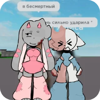 👄 emoji Фанат МониСренечки @Sticersi_bot Telegram sticker 18 of 20