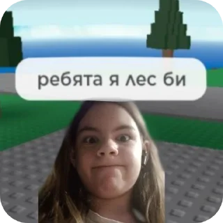 🤲 emoji Фанат МониСренечки @Sticersi_bot Telegram sticker 9 of 20