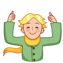 Sticker from The Little Prince