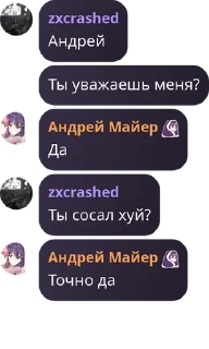 🪪 emoji Z-Team | Chat pack by @QuotLyBot Telegram sticker 7 of 118