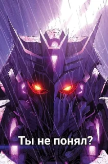 Sticker from Transformers