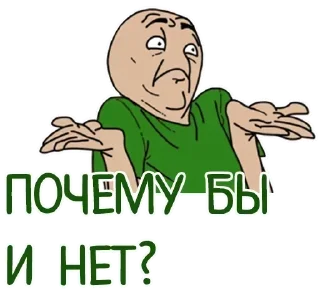 🤔 emoji БОЛЬШЕ ⇨ @CLOOBHUB АНИМЕ СТИКЕРЫ ТГ ANIME TG Telegram sticker 17 of 54