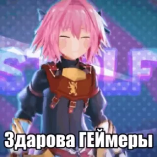 Sticker from Стикерочки