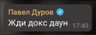 🤩 emoji Стикерочки @starfellyy @TgEmodziBot Telegram sticker 3 of 43