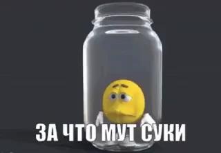 🤩 emoji Стикерочки @starfellyy @TgEmodziBot Telegram sticker 7 of 43