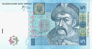 Sticker from Гривні 💸