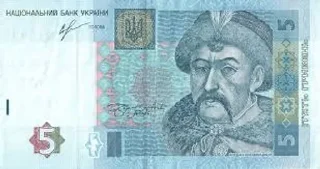 Sticker from Деньги