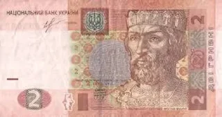 Sticker from Деньги