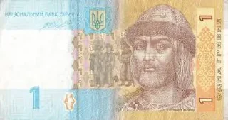 Sticker from Деньги