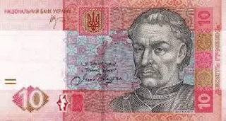 Sticker from Деньги