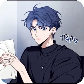🫧 emoji YI KYᑌᑎG  𐙚 @qwllxstlWilli Telegram sticker 11 of 120