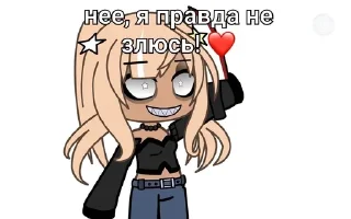 Sticker from gacha lifki