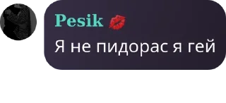 🫱‍🫲 emoji чат для общения pack by @QuotLyBot Telegram sticker 9 of 27