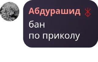 🧑‍🦲 emoji чат для общения pack by @QuotLyBot Telegram sticker 5 of 27