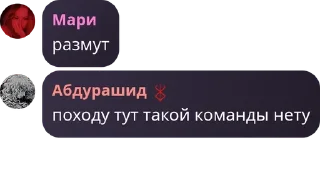 🤾‍♀️ emoji чат для общения pack by @QuotLyBot Telegram sticker 23 of 27